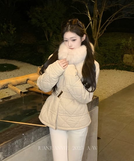 Belt Quilted Jacket