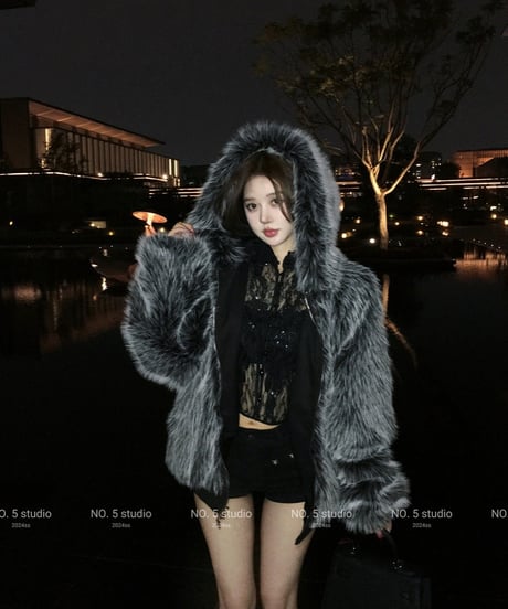Reversible Fur Jacket