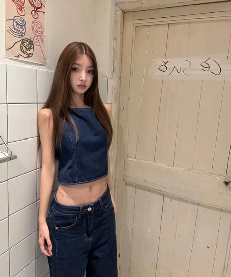 Backless Denim Setup