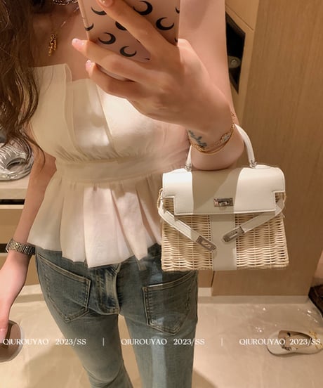 Organza Camisole