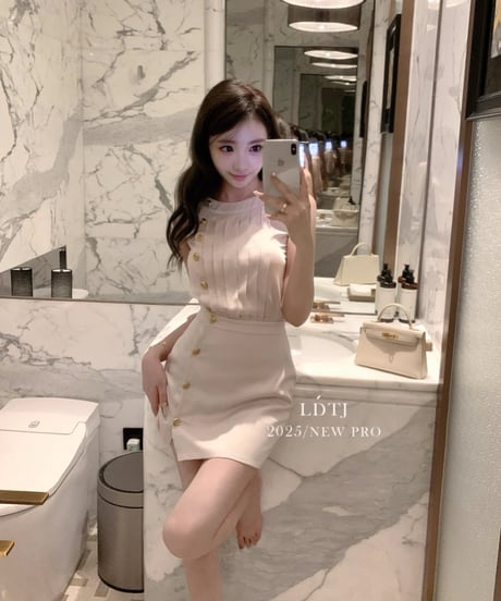 Elegant Pleats OP