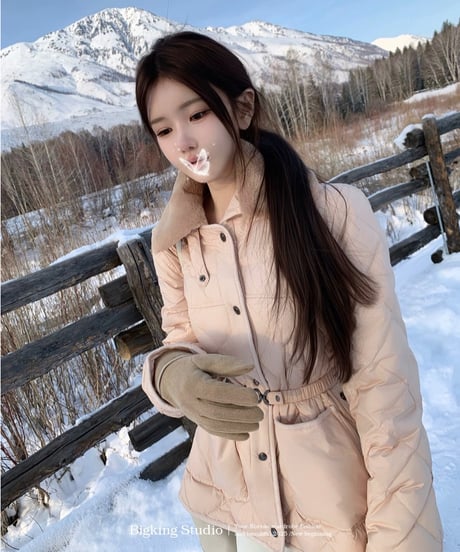 Diamond Quilted Down Jacket