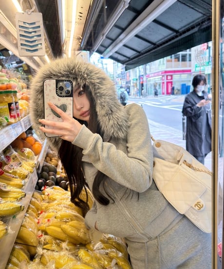 Fur Hoodie Sweat Setup