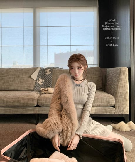 Girly Knit Setup