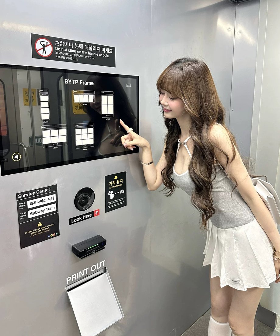 68798bd9cb9db8b71710f204