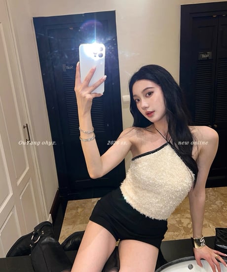 Feather Halter Neck Tops