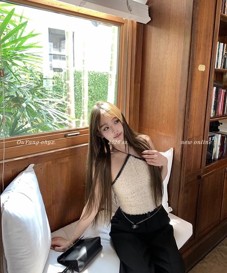 Feather Halter Neck Tops