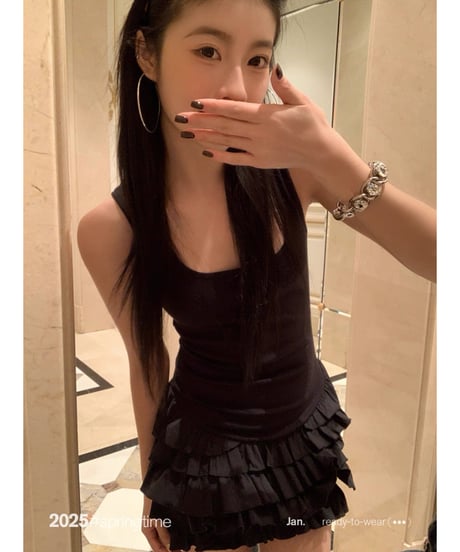 Cake Skirt OP