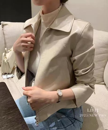 Short PU Leather Jacket