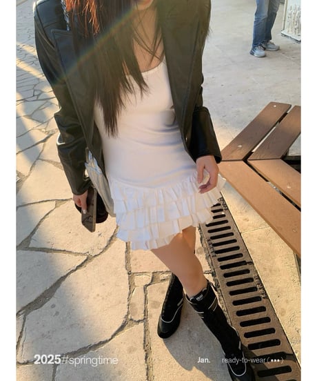 Cake Skirt OP