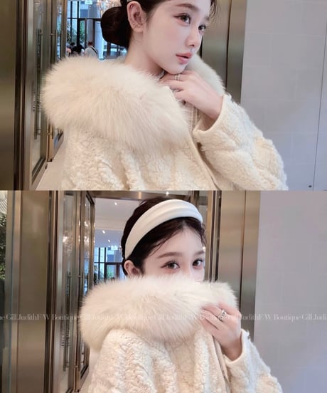 Faux Wool Zip Hoodie