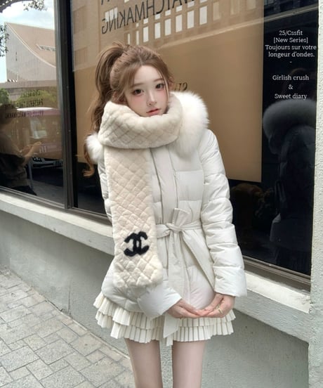 Waist Ribbon Down Jacket