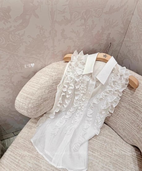 Elegant Frill Shirt