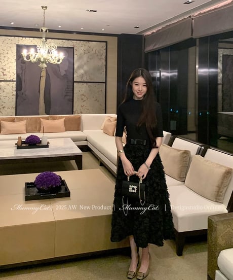 Banquet Rose Skirt Dress