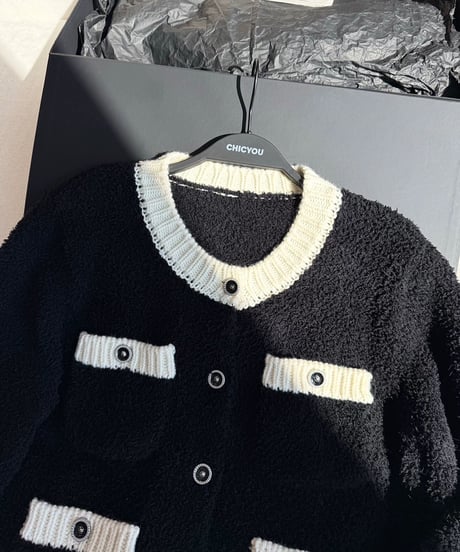 Feminine Knit Cardigan