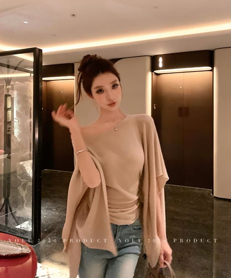 Drape Off-Shoulder Top