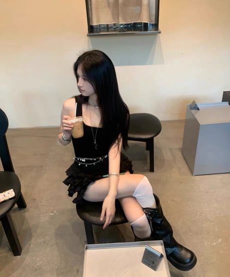 Cake Skirt OP