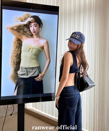 Backless Denim Setup