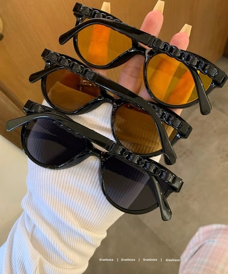 Chain Cat Sunglasses