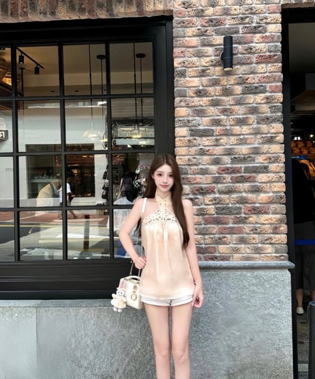 Braided Halter Neck Top