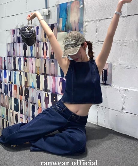 Backless Denim Setup