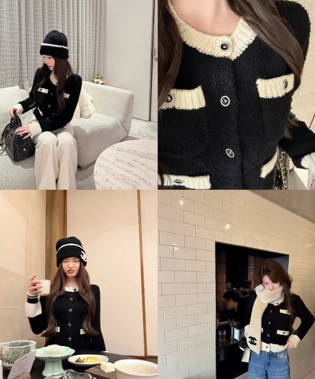 Feminine Knit Cardigan