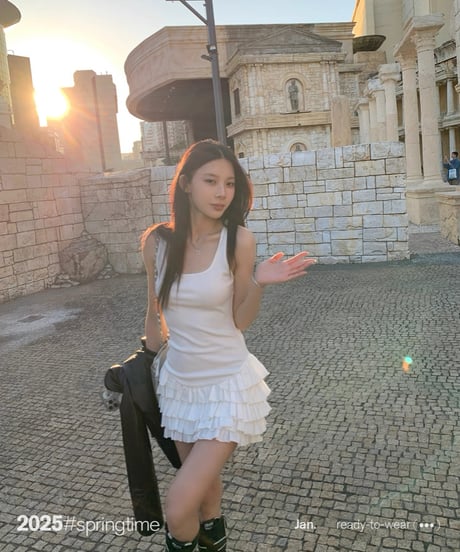Cake Skirt OP