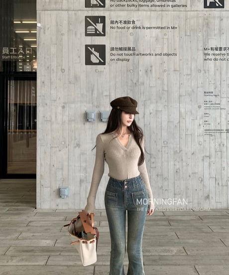 Super High Waist Flare Pants【ロング丈】