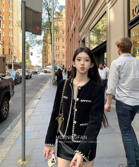 Tweed Knit Jacket