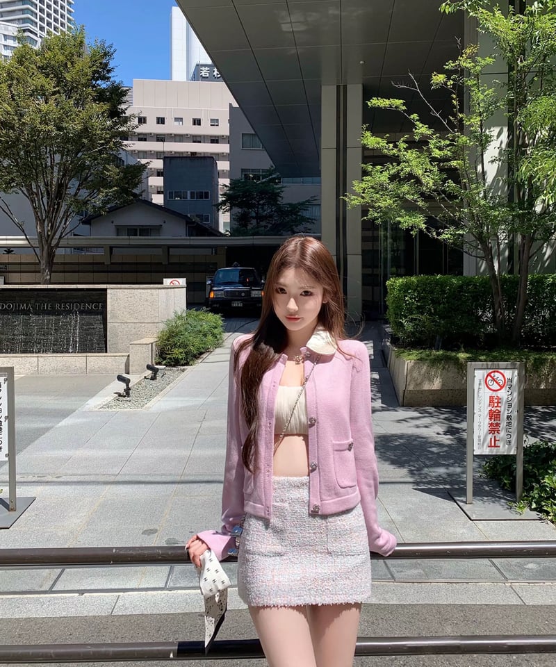 Mixed Purple Wool Jacket + Short Skirt | glance