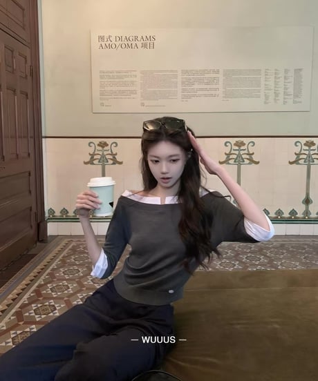Fake 2-piece Knit Top