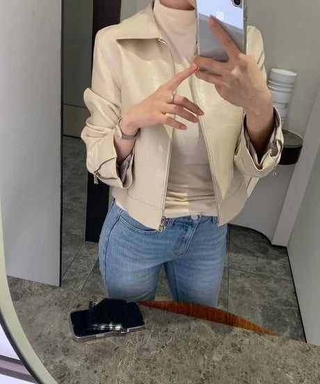 Short PU Leather Jacket