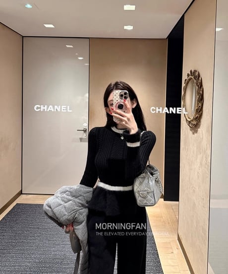 Flare Hem Knit Sweater【Black】