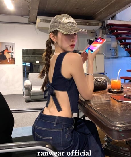 Backless Denim Setup