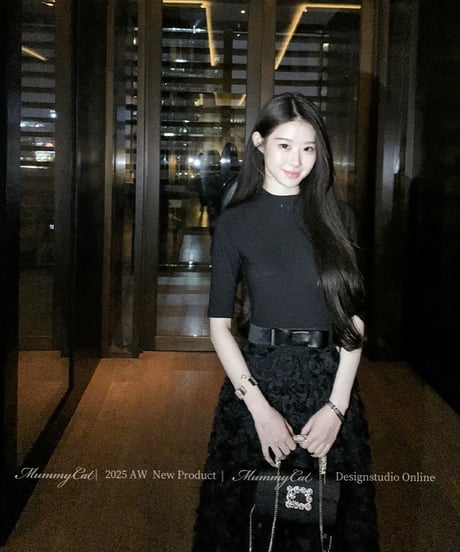 Banquet Rose Skirt Dress