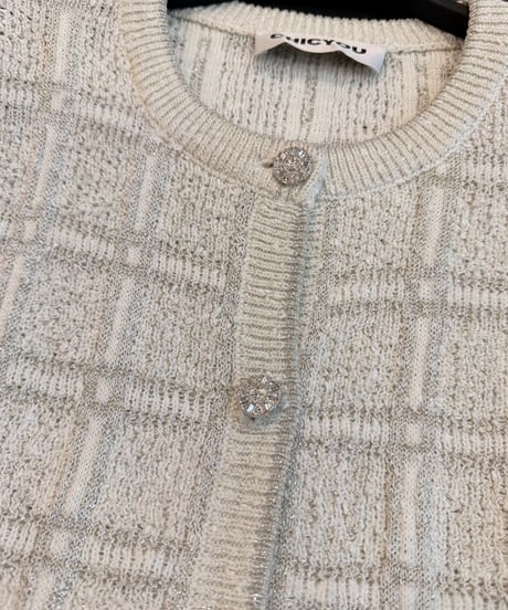 Silver Check Pattern Knit Cardigan