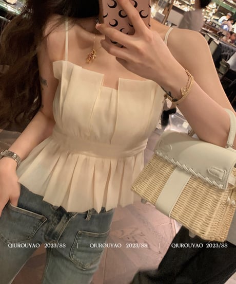 Organza Camisole