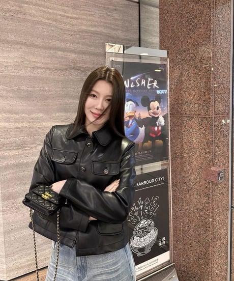 Feminine PU Leather Jacket