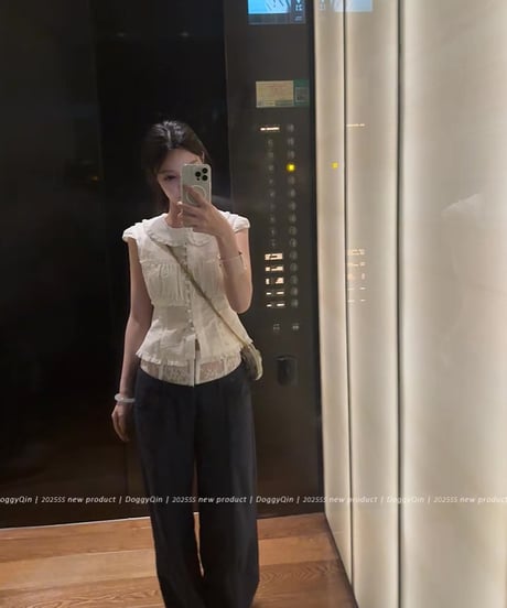 High Waist Lace Chino Pants