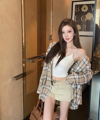 Vintage Shirt & Wide Belt Skirt