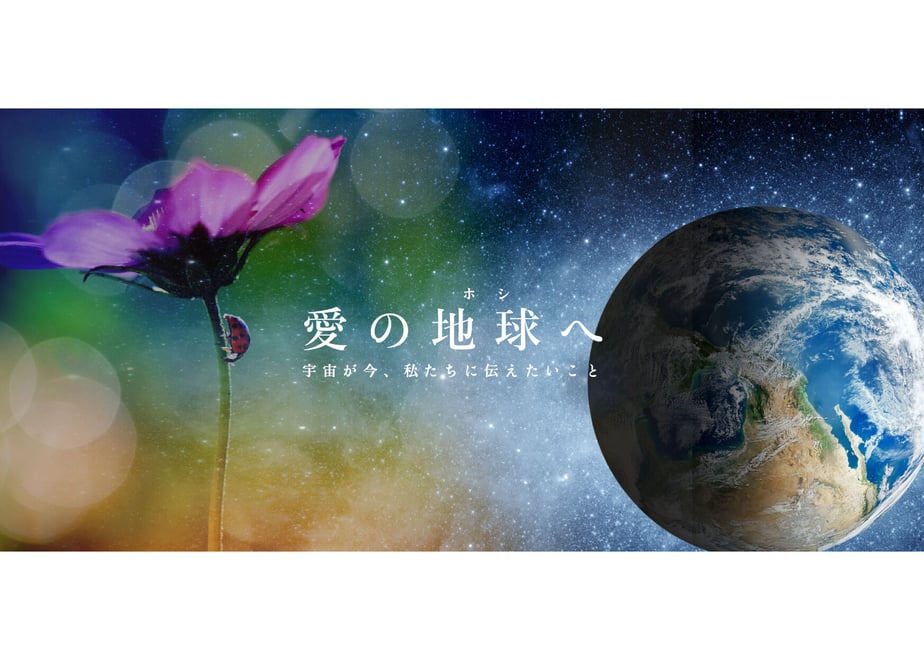 648800667f5a10002c232d62