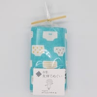 mizutama　白雪友禅てぬぐい　パンツ柄（ブルー）