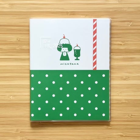 mizutama様 ご購入予定品 ☆ ＼新商品のお知らせ／ mizutamaさんデザインの
