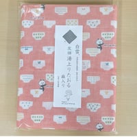 mizutama　白雪友禅湯上りたおる　パンツ柄（レッド）