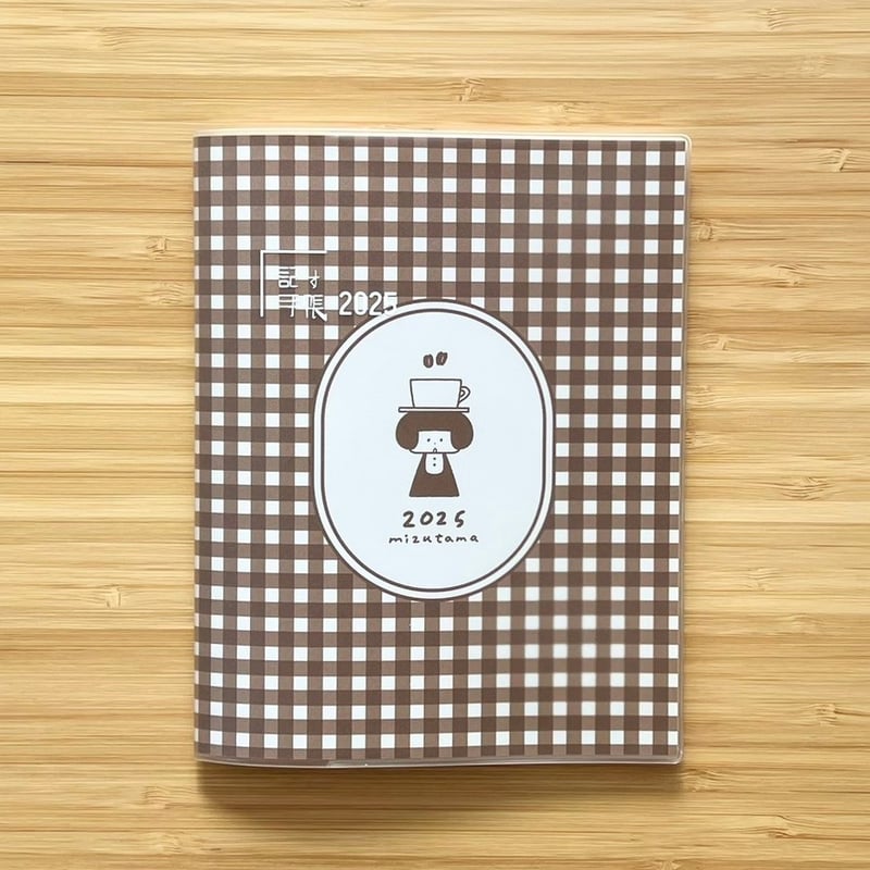 mizutama記す手帳25 ケーキ柄 | miomio オンラインストア