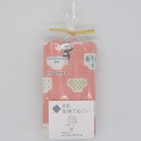 mizutama　白雪友禅てぬぐい　パンツ柄（レッド）