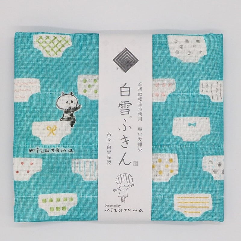 ユキ様MENSJYOMO100本 Y's for men yohji yamamoto ドクタージャケット（MZ-J05-103