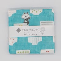 mizutama　白雪友禅はんかち　パンツ柄（ブルー）