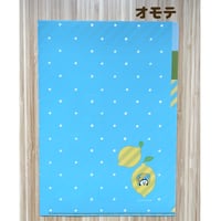 mizutama　Ａ４クリアファイル（３ポケット）レモン柄