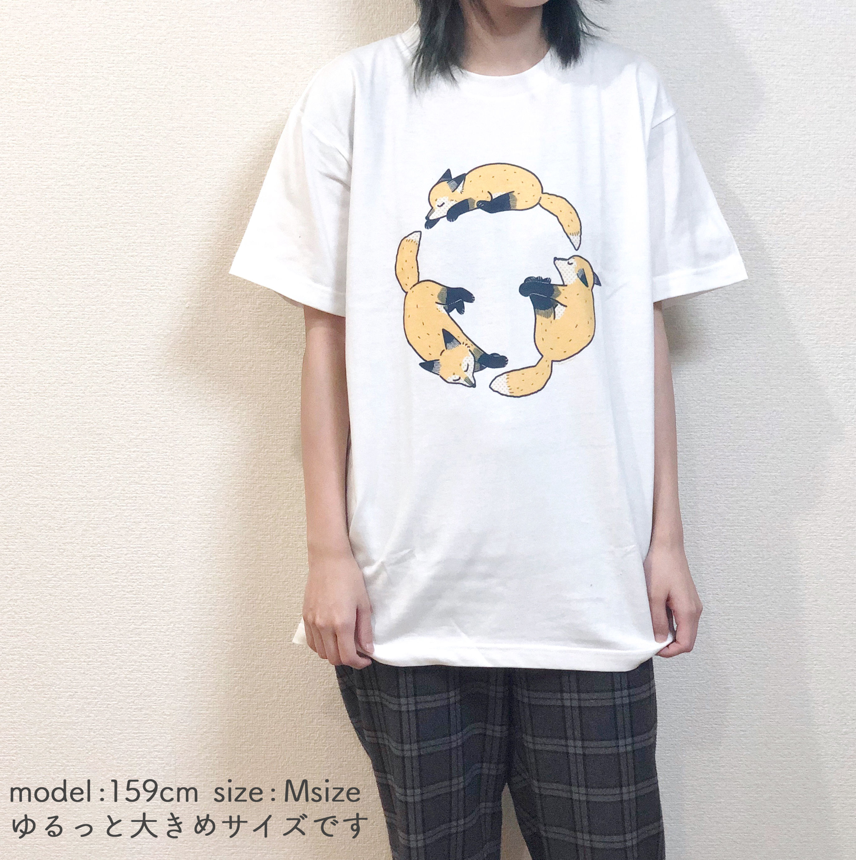 まるまるきつねTシャツ【tama様コラボグッズ】 | おきつね工房出張所